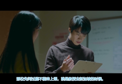 再见，明天见 안녕, 내일 또 만나/So Long, See You Tomorrow[韩国][2021][简体中文]