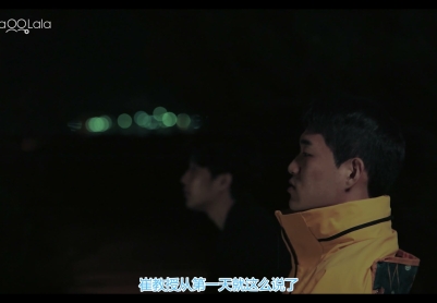 湛蓝又绚烂的 파랗고 찬란한/Solastalgia,乡痛[韩国][2024][简体中文]