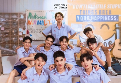 校园暗恋警报 เพื่อนสนิทระวังคิดไม่ซื่อ/班级暗恋危机,校园恋爱警报,Class Crush Crisis[泰国][2026][简体中文][第08集完结]