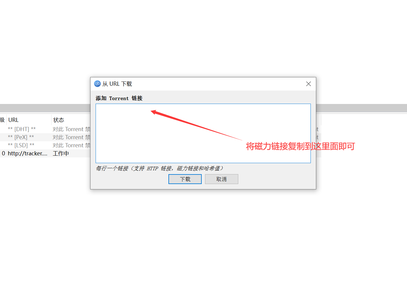 Q70`NE)ZW4W0HY)[P`Z]4KT.png