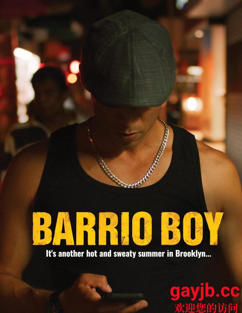 巴里奥男孩 Barrio Boy (2022) 巴里奥男孩 Barrio Boy (2022)