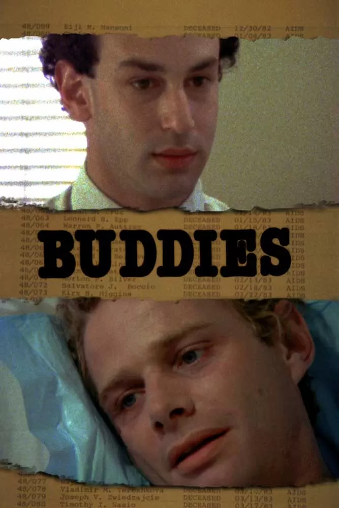 好朋友 Buddies (1985) 好朋友 Buddies (1985)